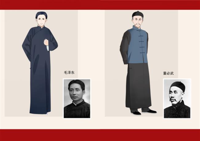 百年奋斗 初心弥坚 设计作品大赛评选(1)(1)(1)648.png