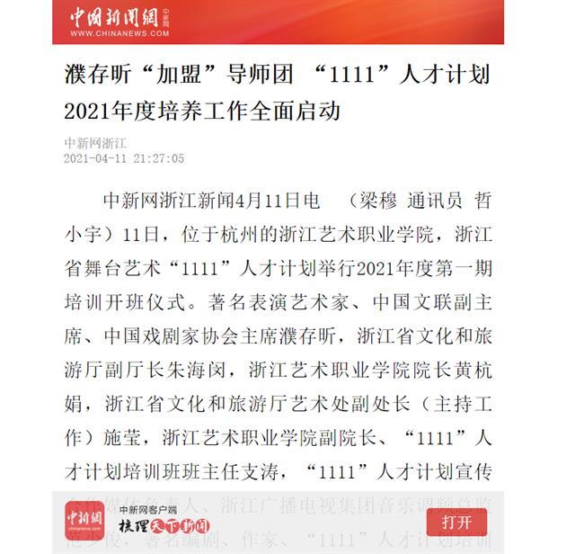 1618279547(1).jpg 1618279547(1).jpg