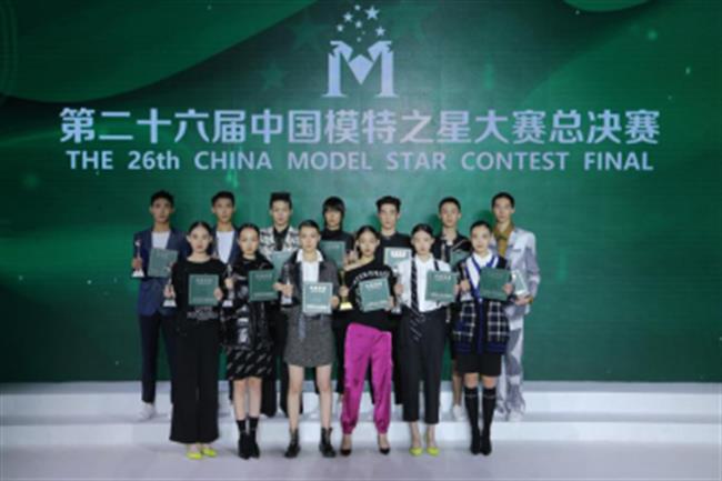 星赛 夏豪1133.png