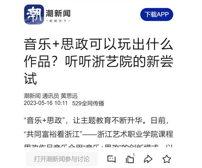 1684286885065.jpg 1684286885065.jpg