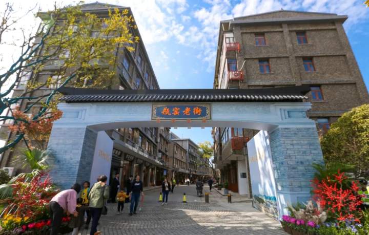 4月2日到6月30日，去瓶窑老街跟着电影学党史