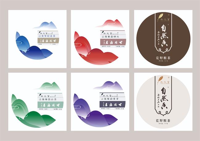 微信图片_20210319152642.jpg 微信图片_20210319152642.jpg