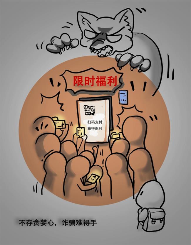 图片2.png 图片2.png