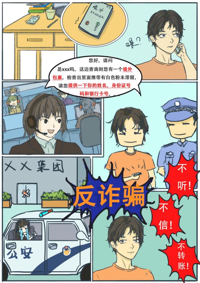 图片5.png 图片5.png