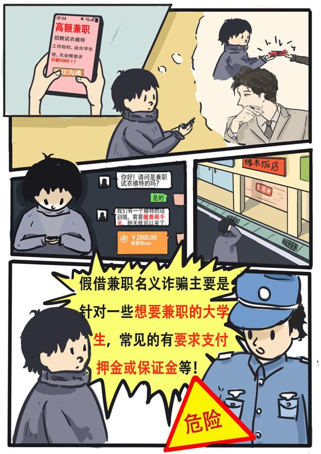 图片6.png 图片6.png