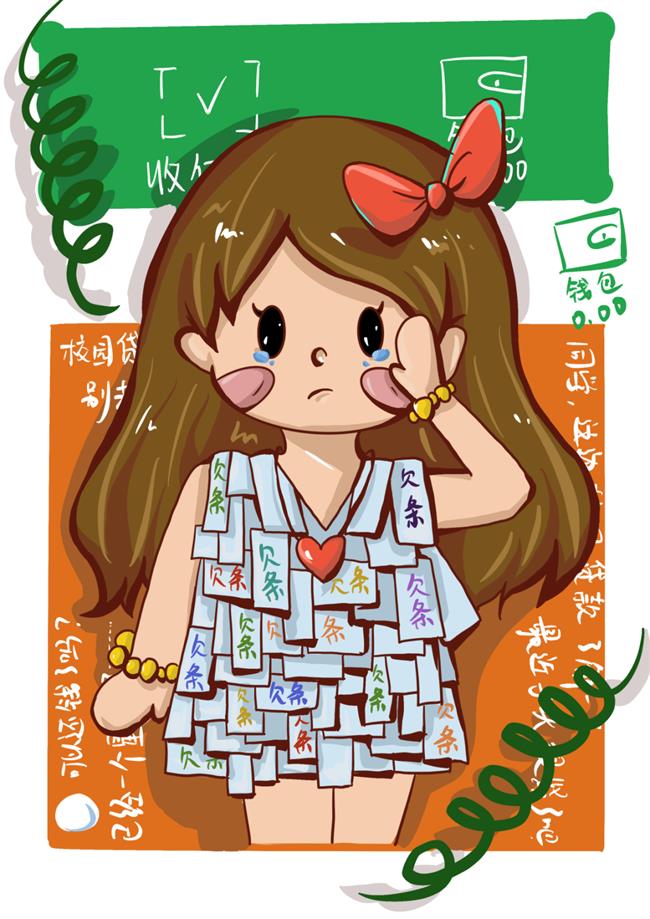 图片7.png 图片7.png