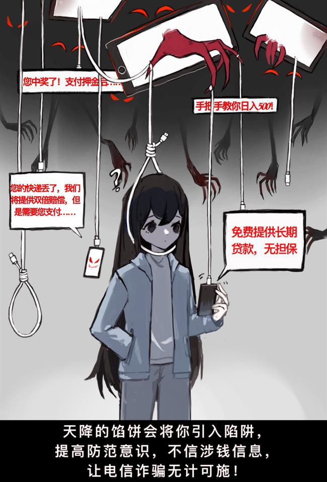 图片8.png 图片8.png