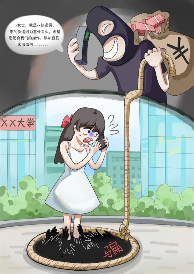 图片9.png 图片9.png