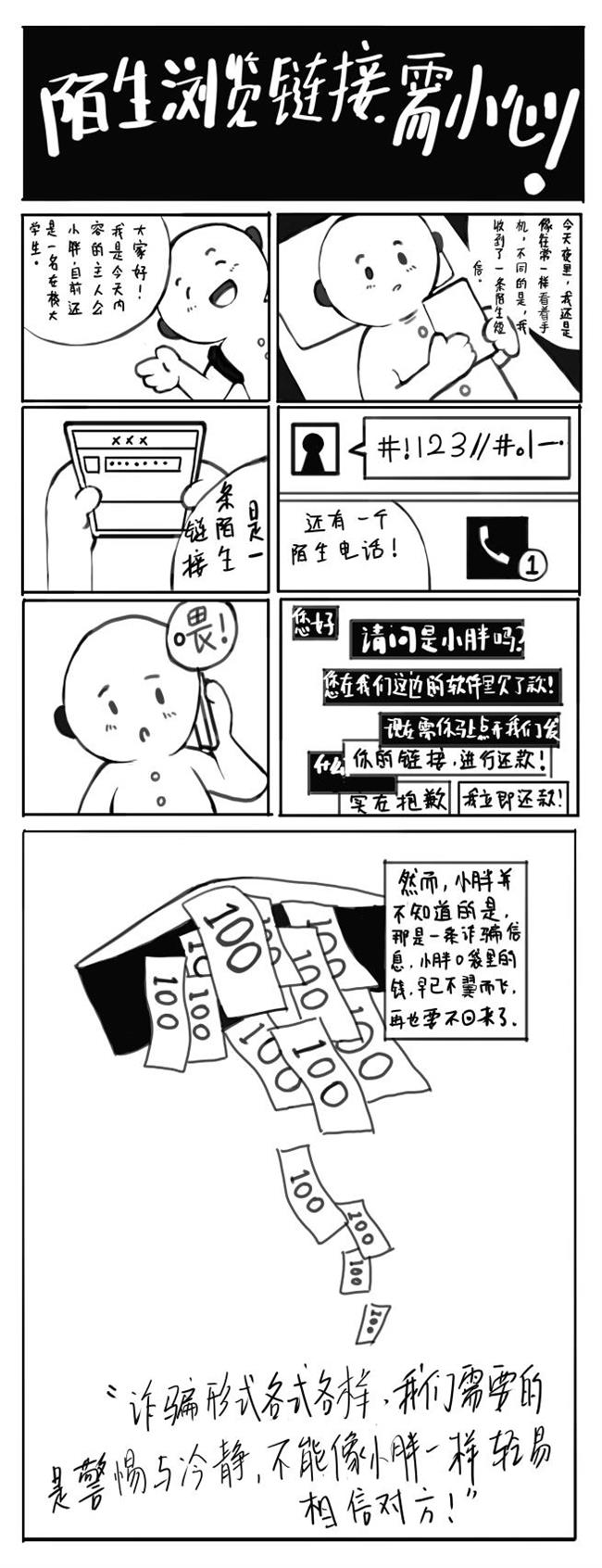 图片10.png 图片10.png