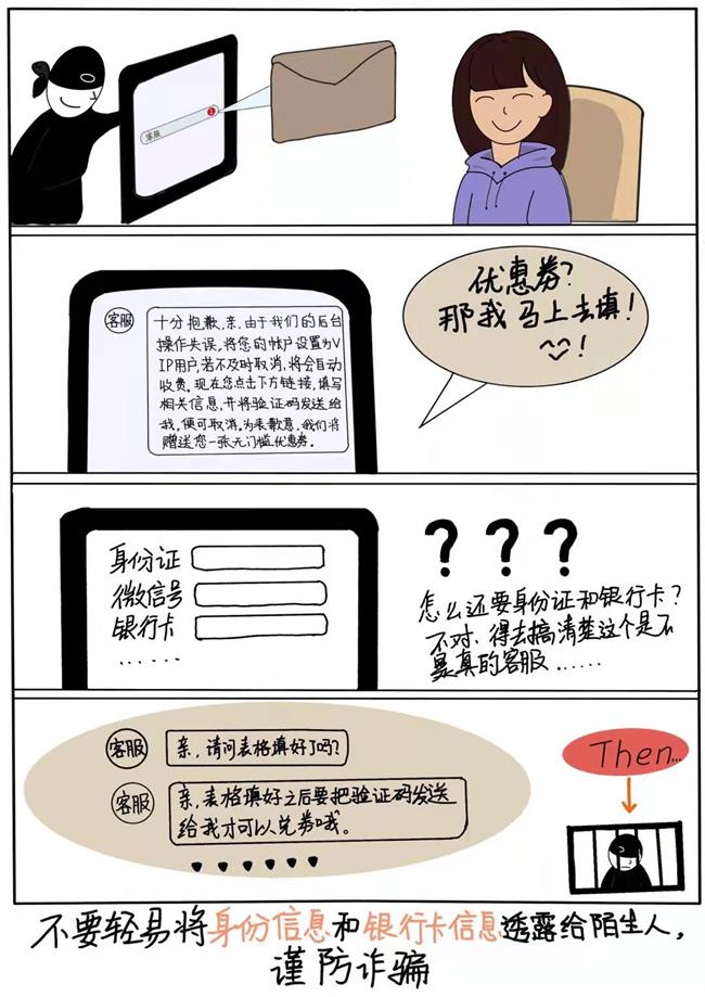 图片11.png 图片11.png