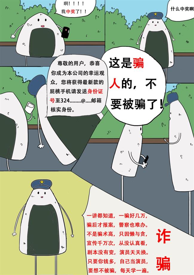 图片12.png 图片12.png