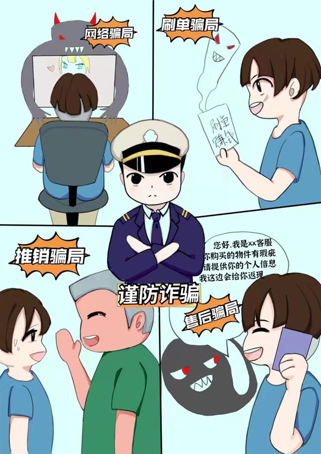 图片14.png 图片14.png