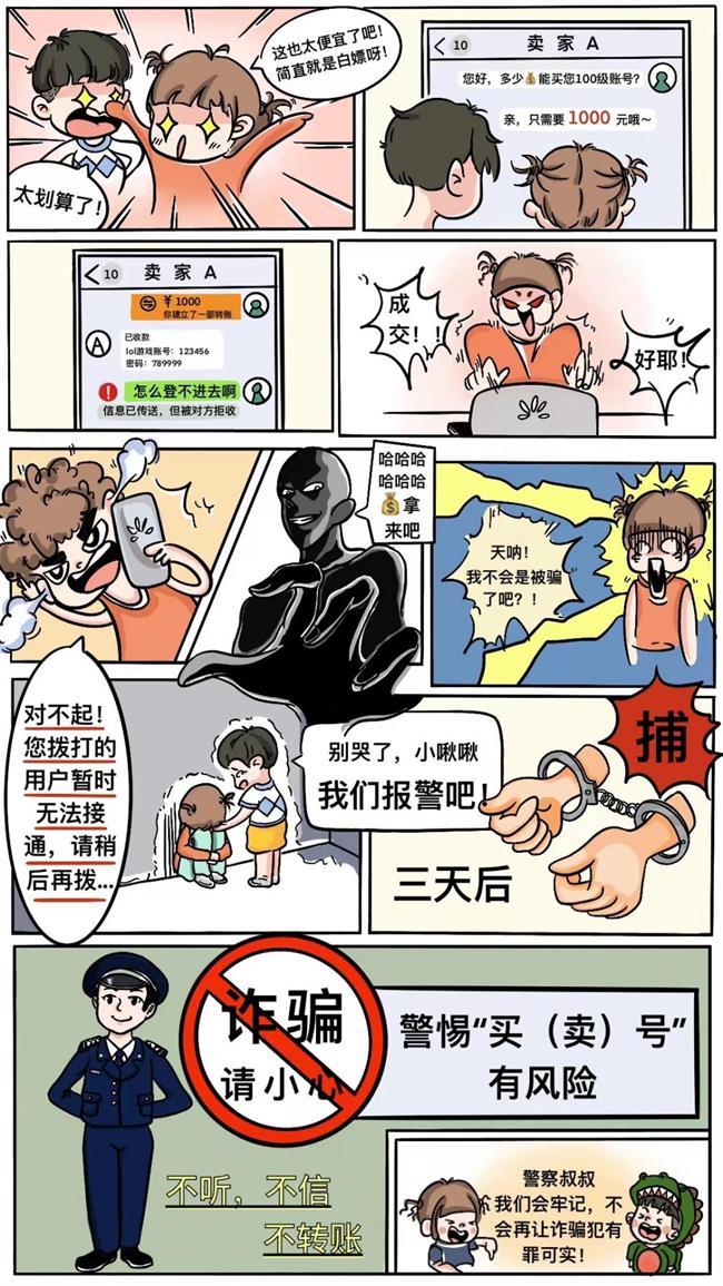 图片15.png 图片15.png