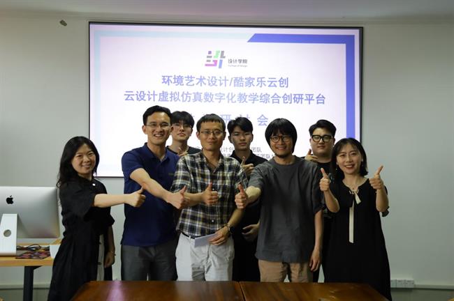 图片8.png 图片8.png