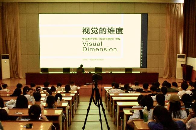 微信图片_20220905145741.png 微信图片_20220905145741.png