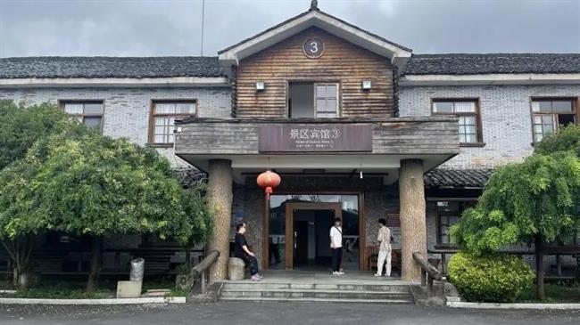 微信图片_20220905163236.jpg 微信图片_20220905163236.jpg