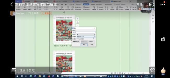 图片23.png 图片23.png