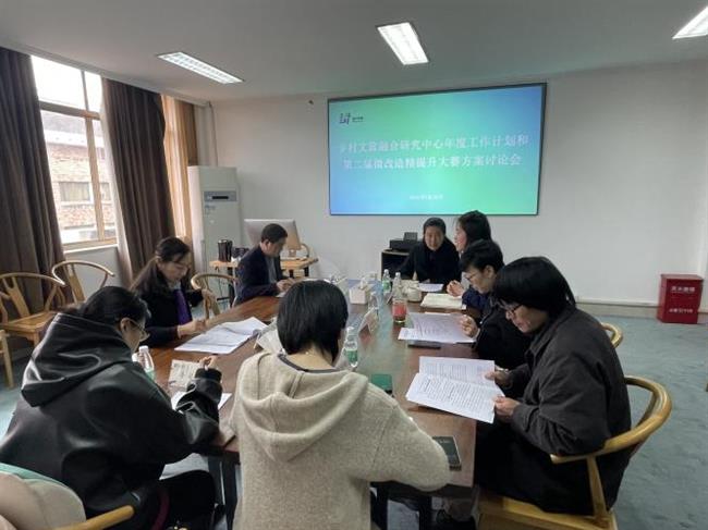 微信图片_20230407110730.png 微信图片_20230407110730.png