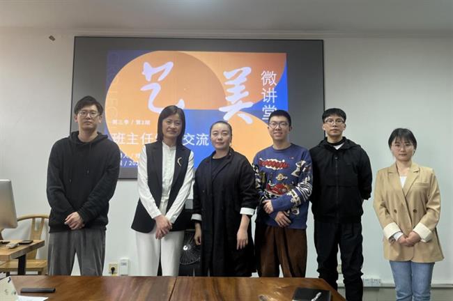 图片4.png 图片4.png