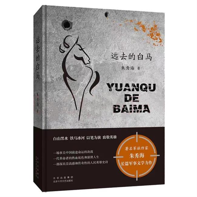 图片10.png 图片10.png