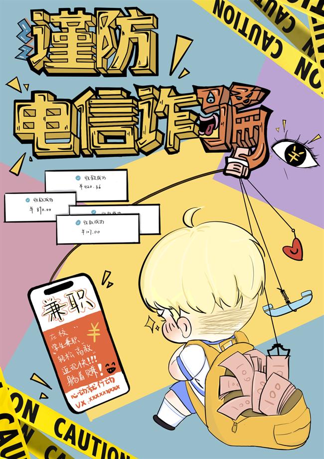 图片9.png 图片9.png