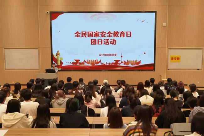 图片4.png 图片4.png