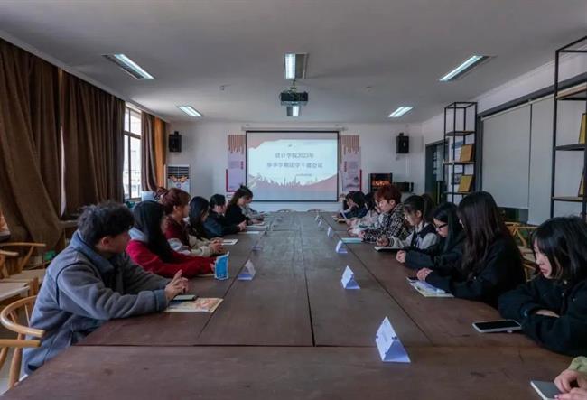 微信图片_20230517205447.jpg 微信图片_20230517205447.jpg