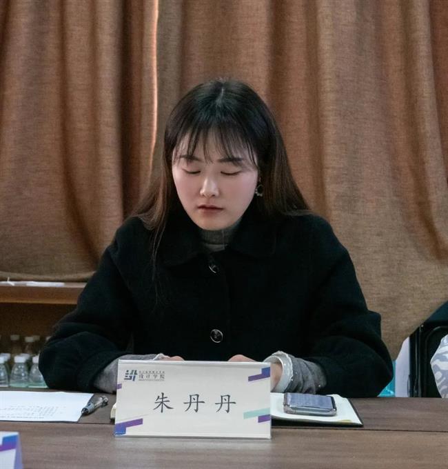 微信图片_20230517205536.jpg 微信图片_20230517205536.jpg