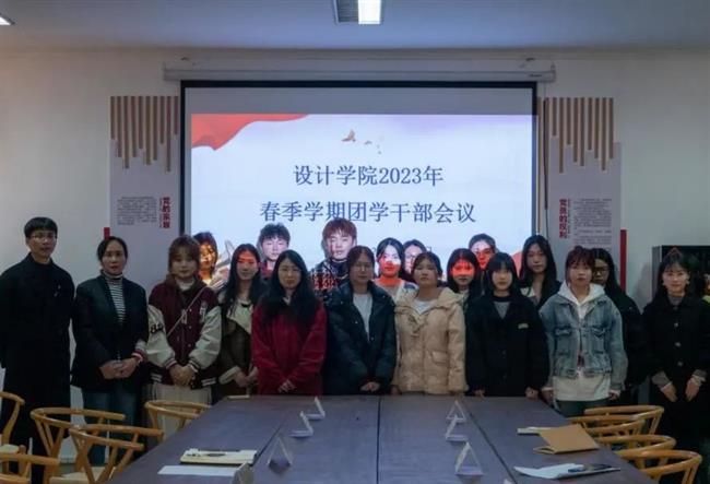 微信图片_20230517205542.jpg 微信图片_20230517205542.jpg