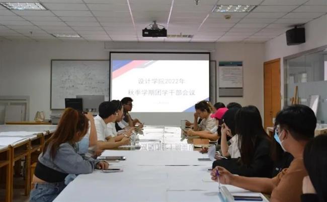 微信图片_20230517205951.jpg 微信图片_20230517205951.jpg