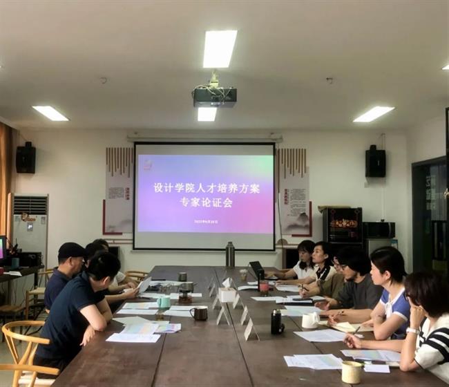 学生会工作229.png 学生会工作229.png