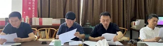 学生会工作451.png 学生会工作451.png