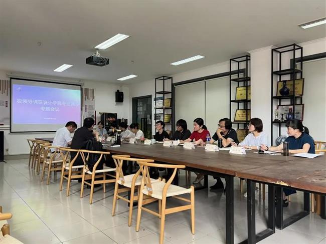 主题教育(3)108.png 主题教育(3)108.png