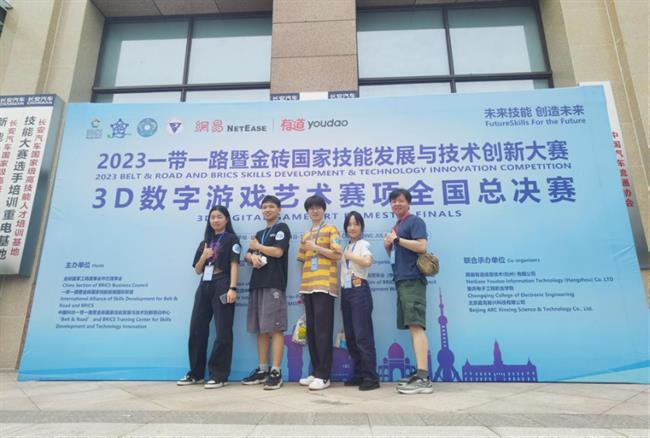 喜报(3)669.png 喜报(3)669.png