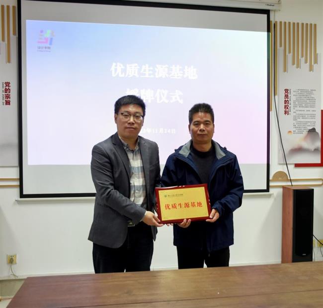 image009.png image009.png