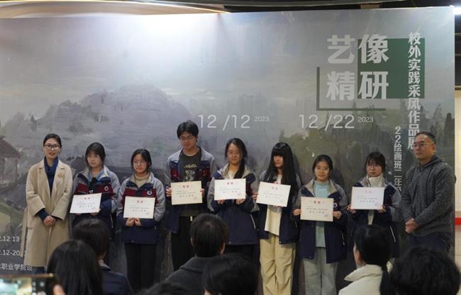 image020.png image020.png