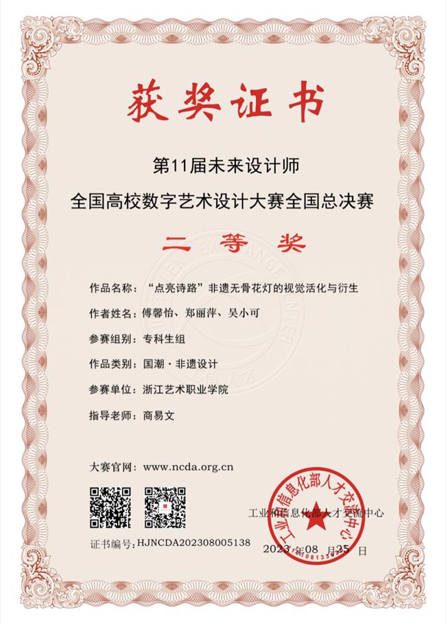 image005.png image005.png