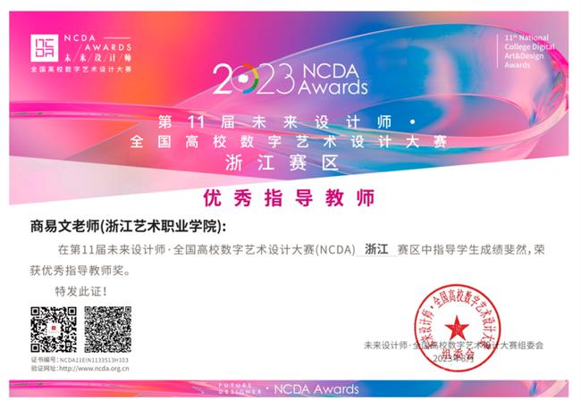 image009.png image009.png