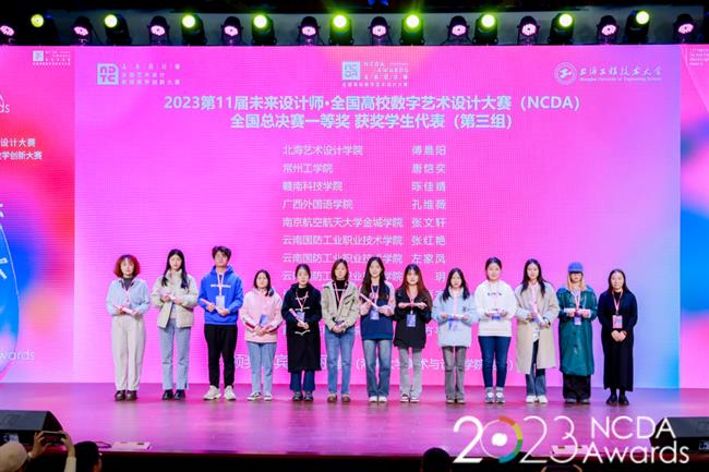 image011.png image011.png