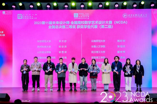 image015.png image015.png