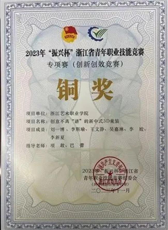 image001.jpg image001.jpg