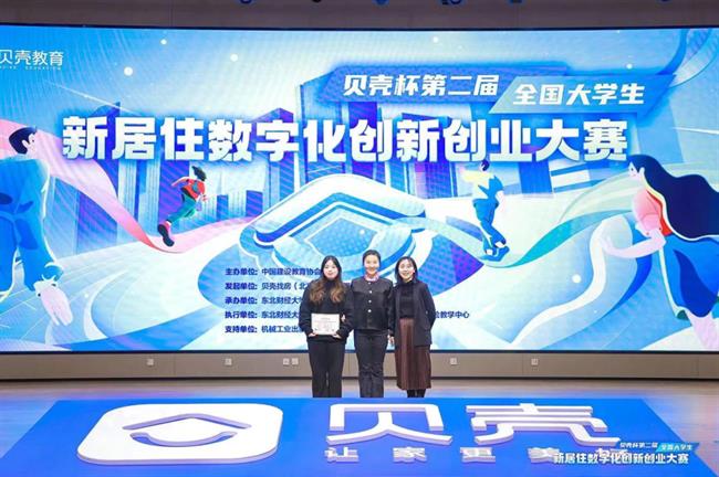 image009.png image009.png