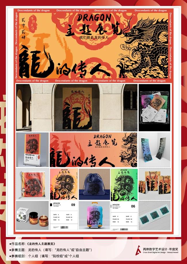 image006.jpg image006.jpg